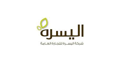 Yasra Iraq 20377